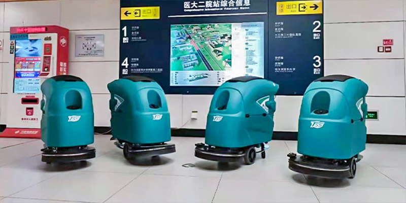 Máquina purificadora de piso TVX para limpar a estação de metrô Harbin